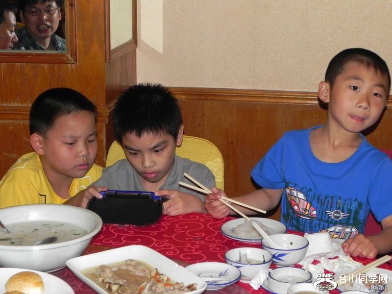 С DSCN0055.JPG