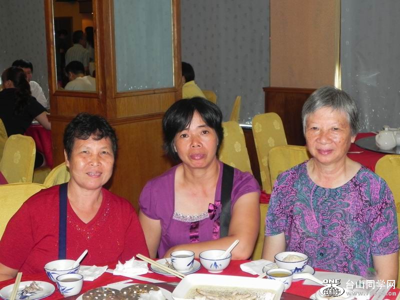 С DSCN0029.JPG