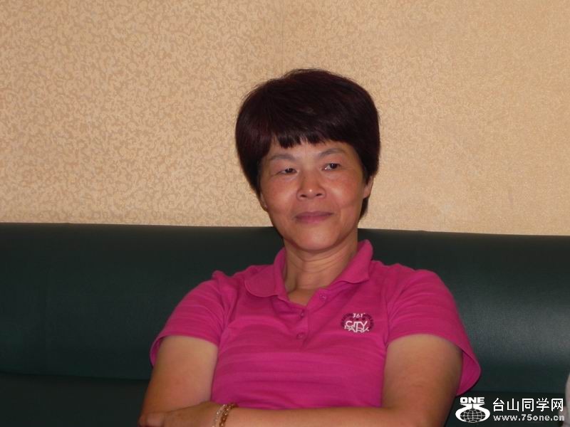 С DSCN0068.JPG