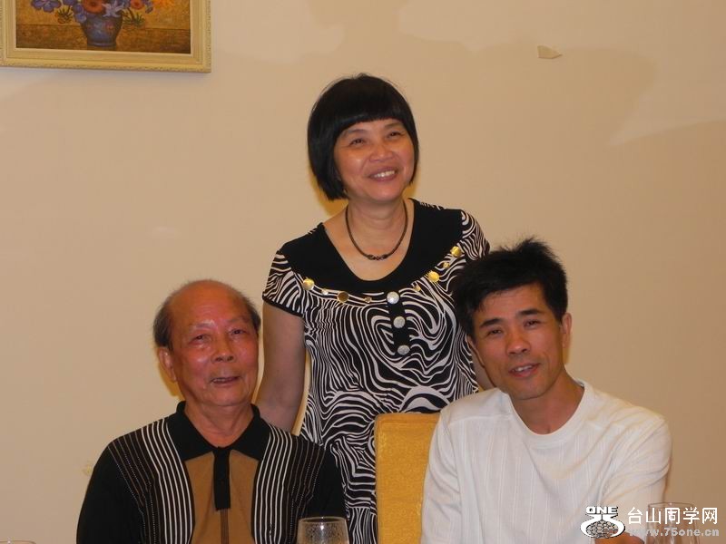 С DSCN0038.JPG