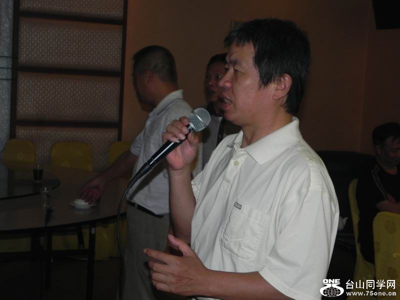 С DSCN0080.JPG