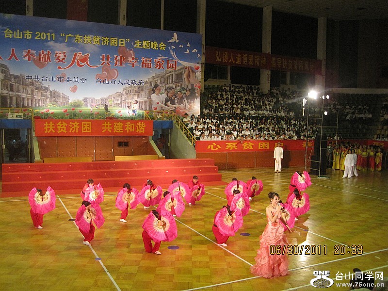 20110630 053_conew1.jpg