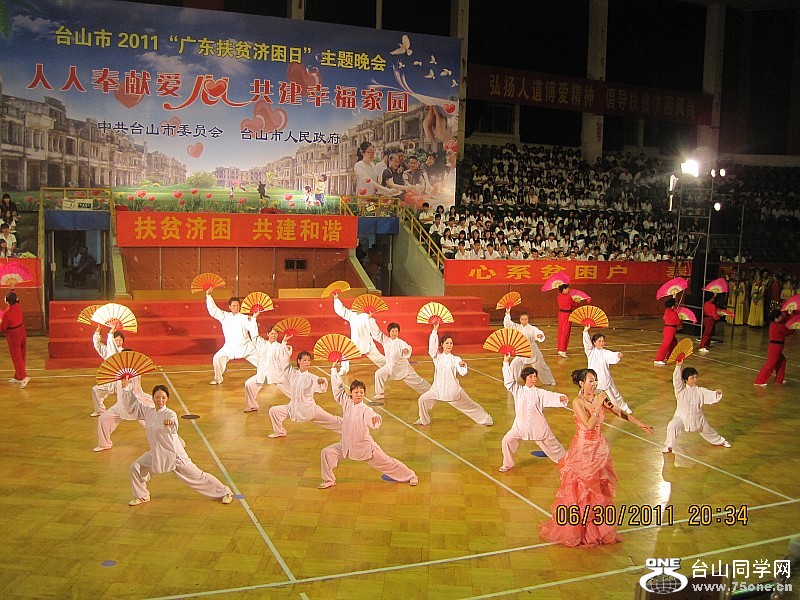 20110630 059_conew1.jpg