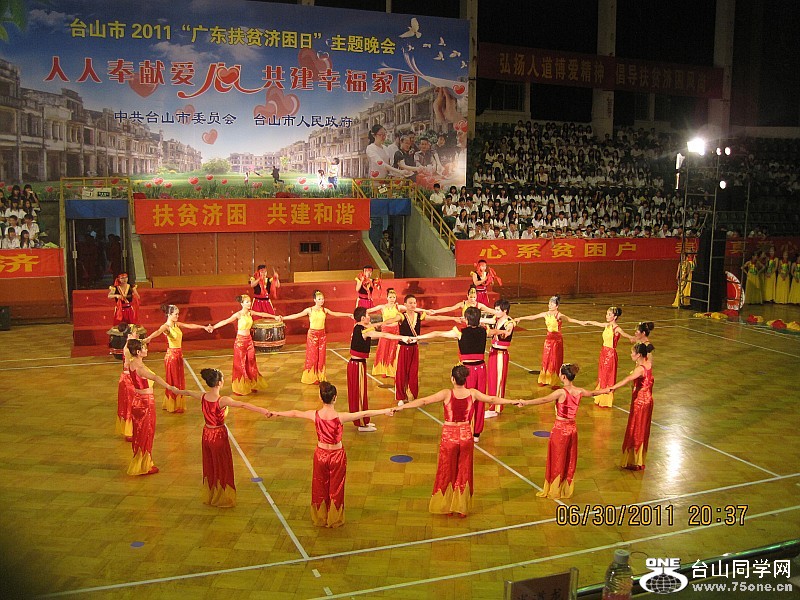 20110630 069_conew1.jpg