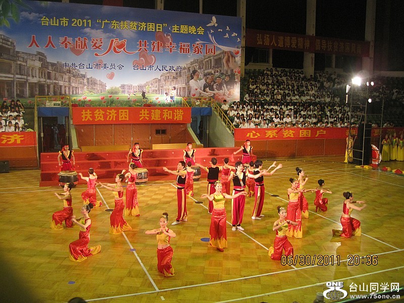20110630 066_conew1.jpg