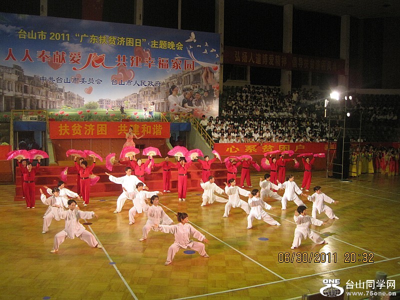 20110630 048_conew1.jpg