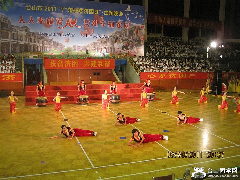 20110630 073_conew1.jpg