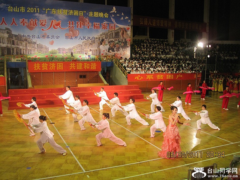 20110630 056_conew1.jpg