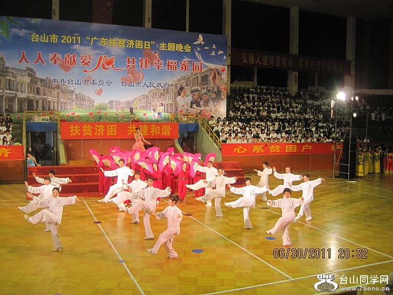 20110630 050_conew1.jpg