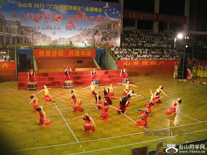 20110630 068_conew1.jpg