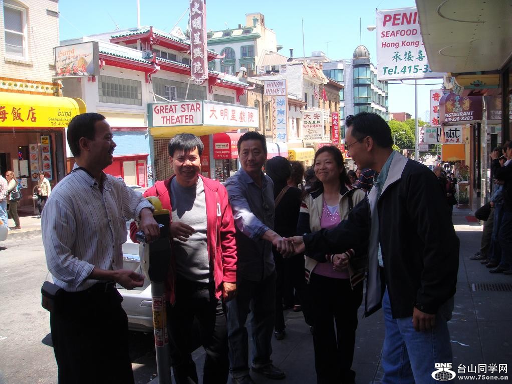DSC04050.JPG