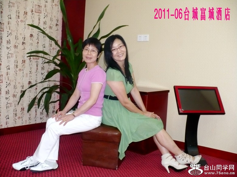 P1010080_conew1.jpg