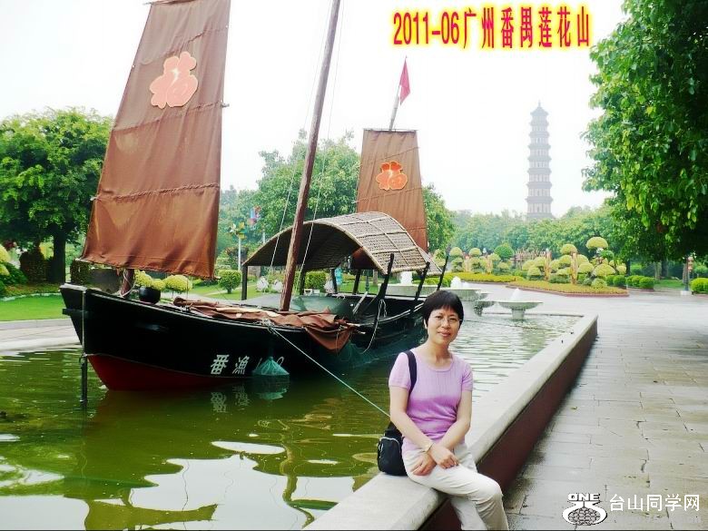 P1010348_conew1.jpg