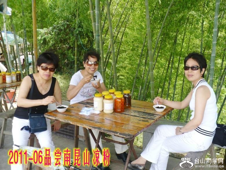P1010190_conew1.jpg