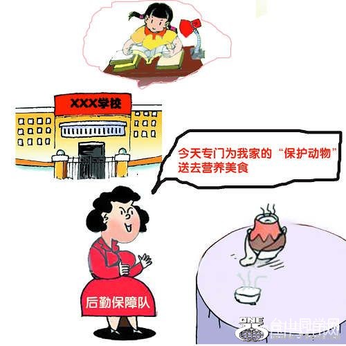 201068203934271.jpg