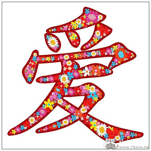 word-love-flower-power[1].jpg