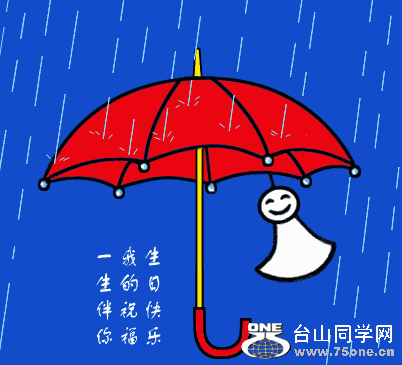 տ ףһ.gif