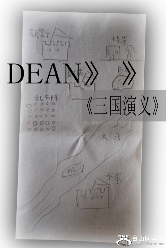DEANġ塷ʯ05.jpg