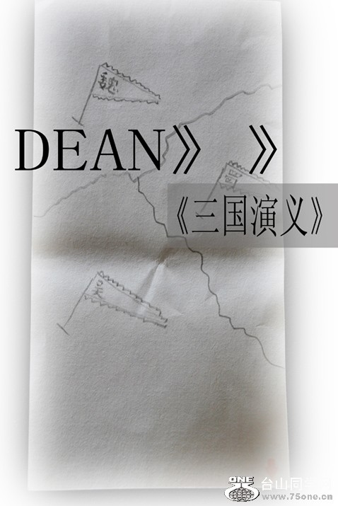 DEANġ塷κzu01.jpg