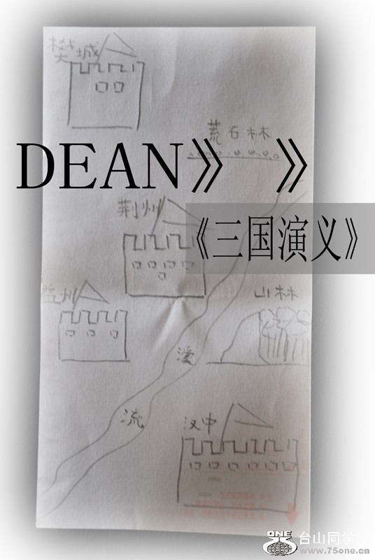 DEANġ塷06.jpg