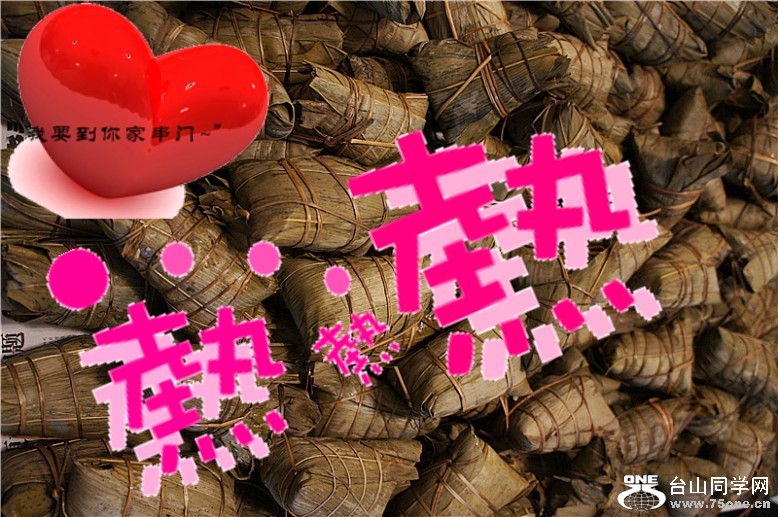 4ab0ee1be2e5c1060a765832e78d92ef_conew1.jpg