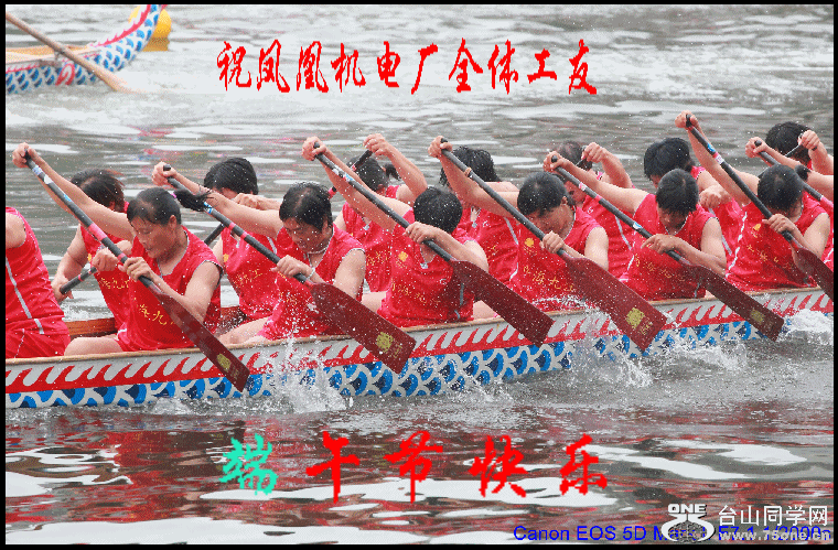 1707190811_746d6985cca974e8224b8f94f688a27c_conew1.gif