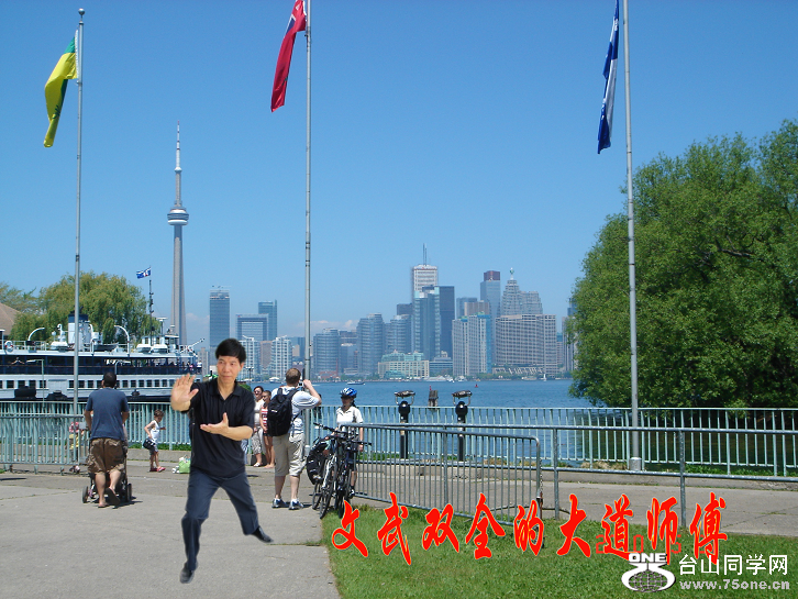 214_35917_647104f4ae9348a_conew23.PNG