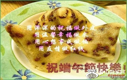 99ec6b1681d78f3c4a90a7c0.jpg