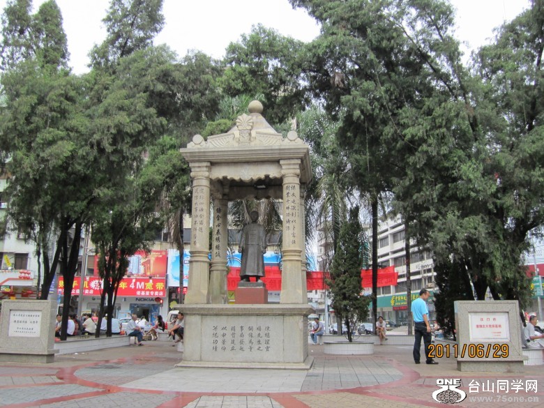 地王广场_conew1.jpg