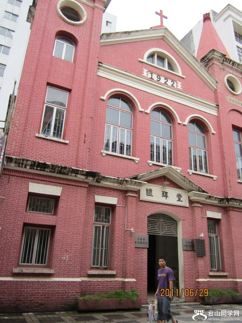 地王广场 039_conew1.jpg