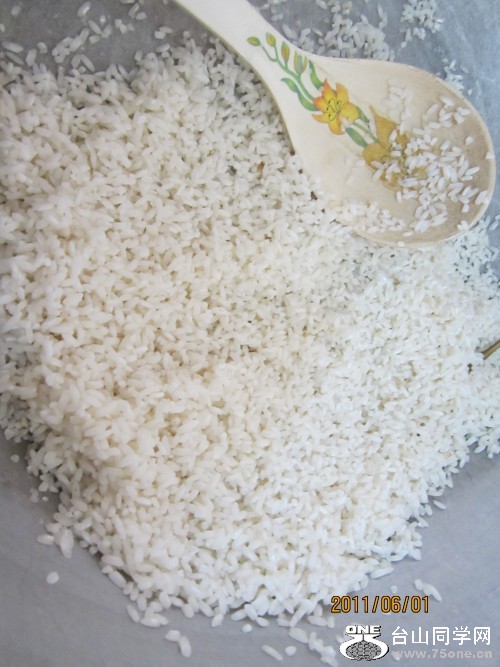 六一果粽子 062_conew1.jpg