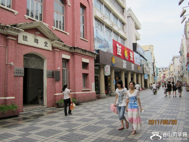 地王广场 043_conew1.jpg