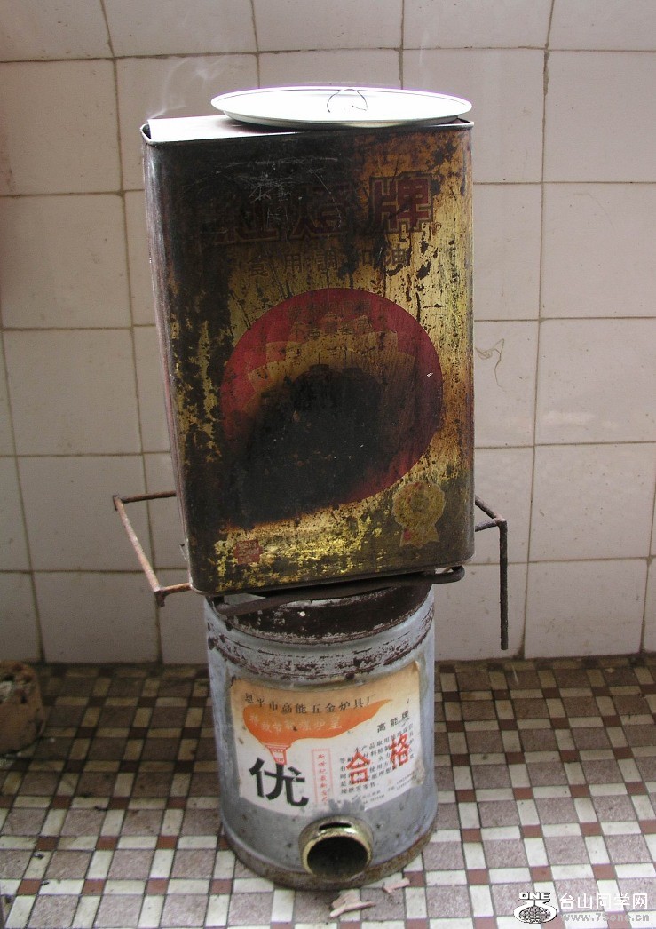 P1010047.JPG