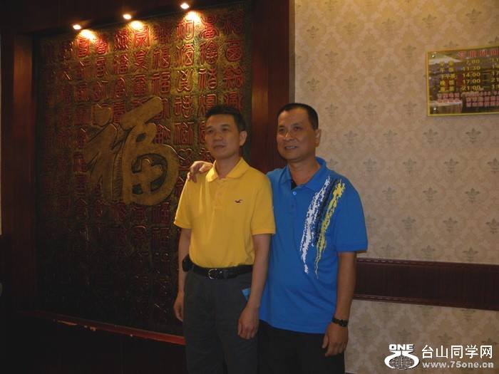 DSCN3388.jpg