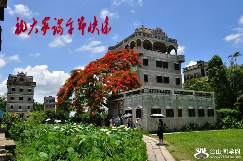 DSC_0542_conew1.JPG