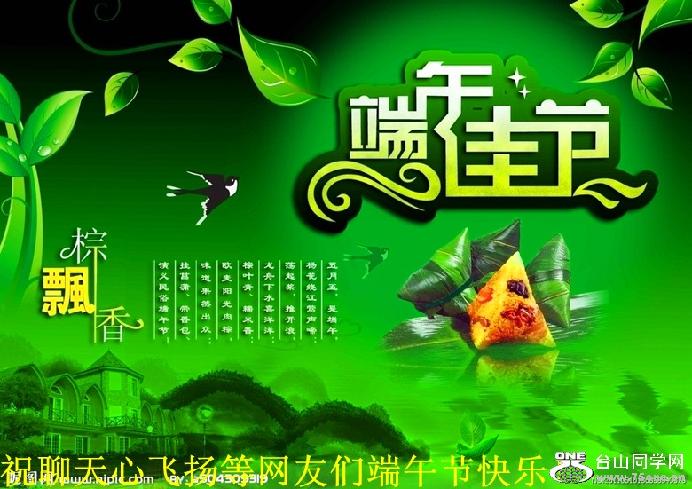 2032487_130858343376_2_副本.jpg