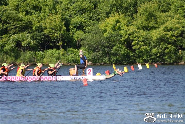 IMG_0029 (Small).JPG