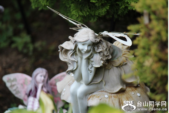 Garden-E.PNG
