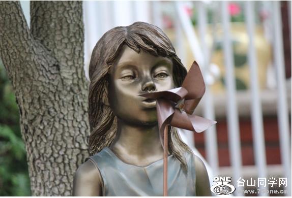 Garden-D.PNG