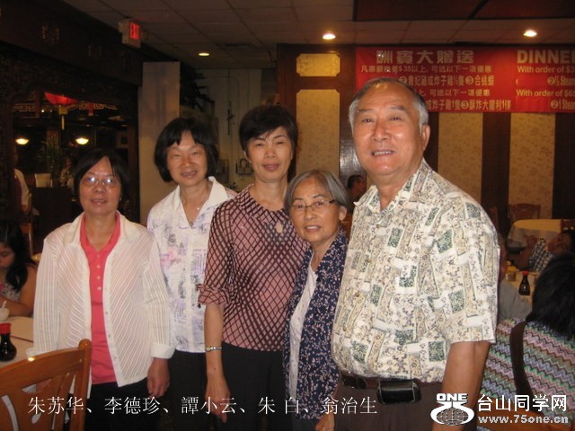 132_6209_b45eaba14fe0755-copy.jpg