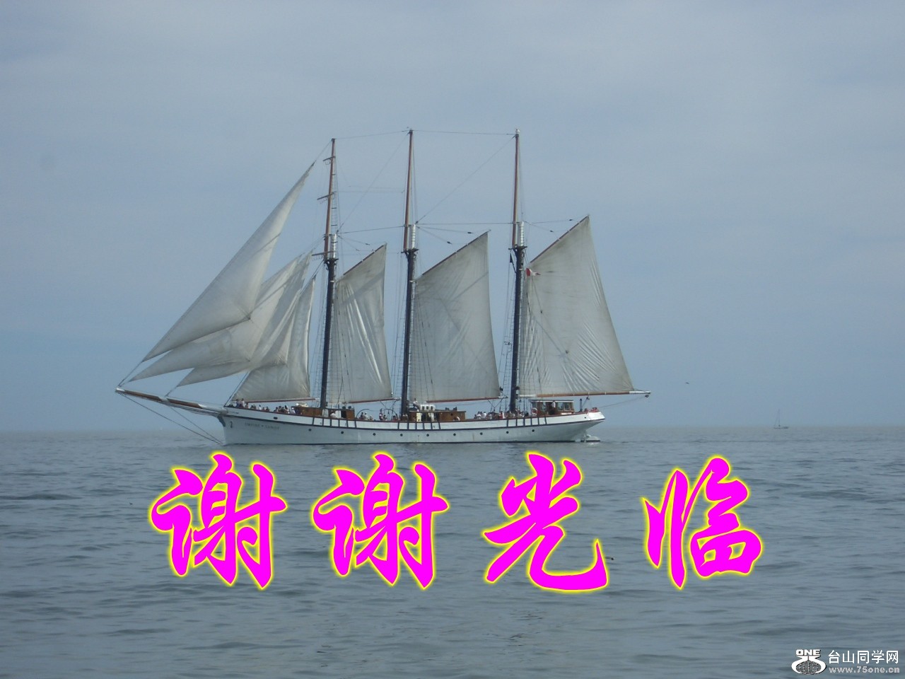  125_conew1.jpg