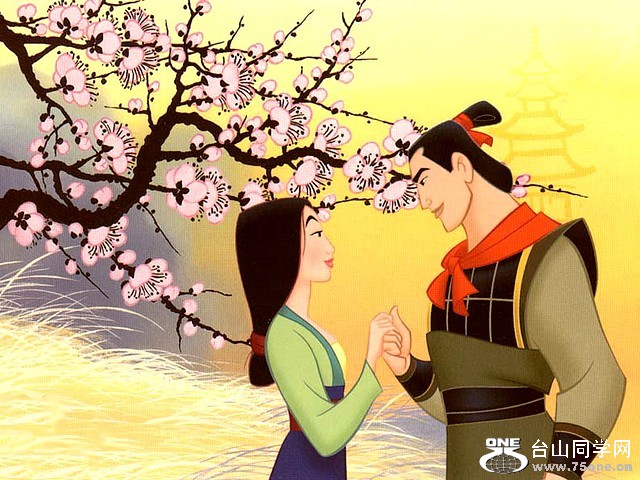 Disney-Valentines-Day-Mulan-and-Li-Shang-Wallpaper[1].jpg