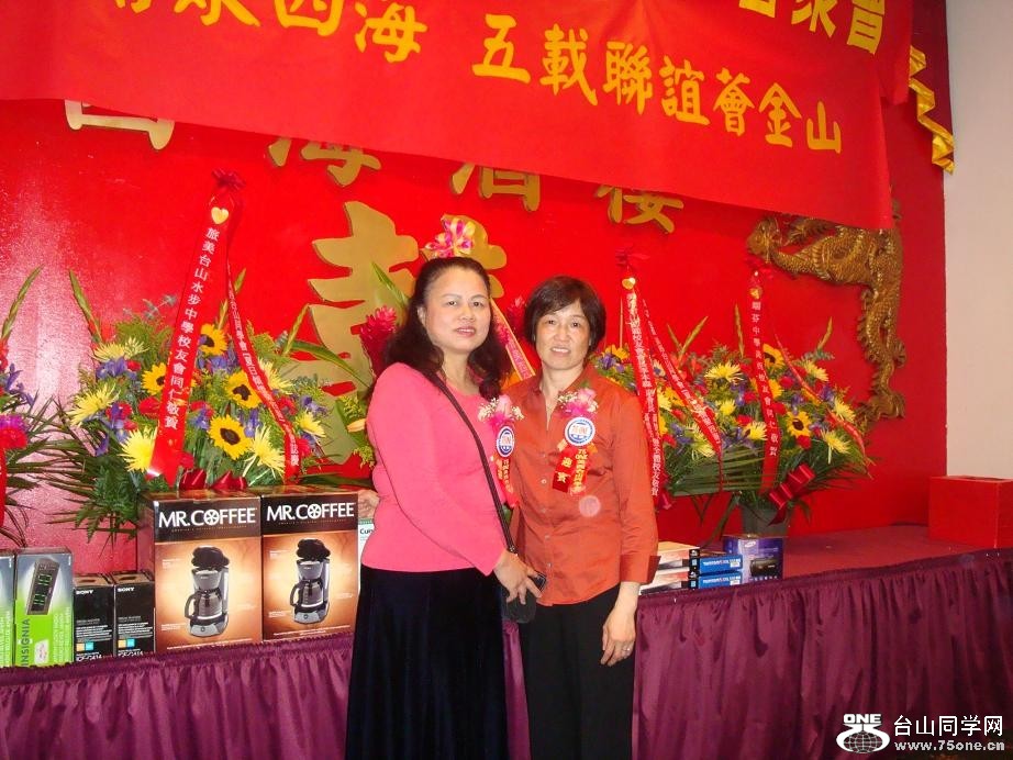 1_319_81b21766c1acf38-copy.jpg