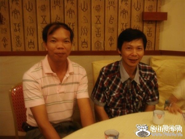 2010820222821.jpg