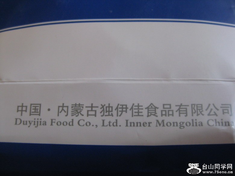 2011.7.27 027.jpg