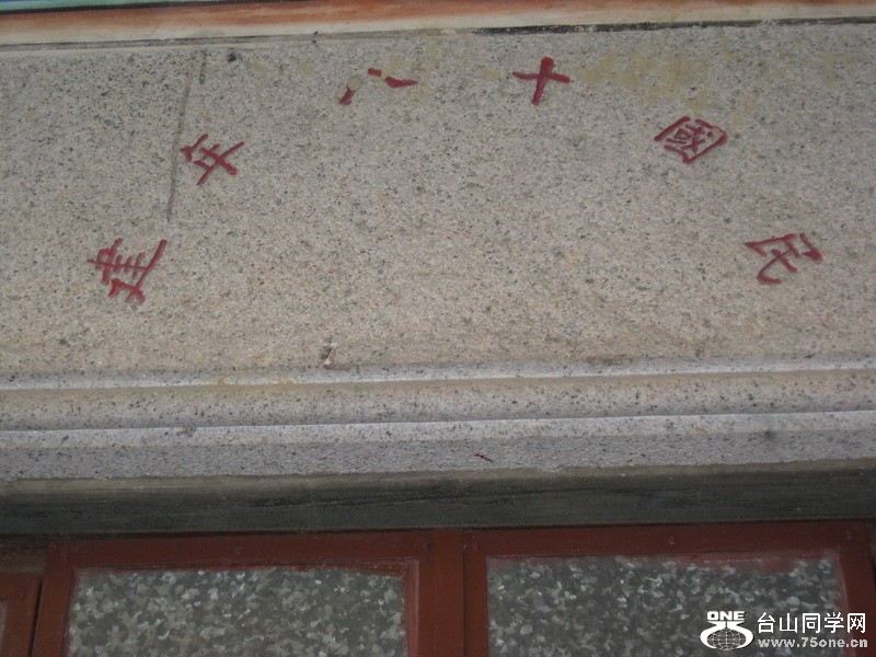 2011.7.2.ľϺ 035.jpg