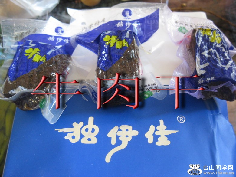 2011.7.27 028.jpg