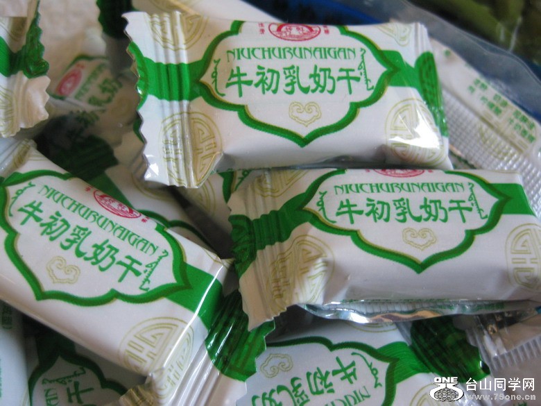2011.7.27 030.jpg