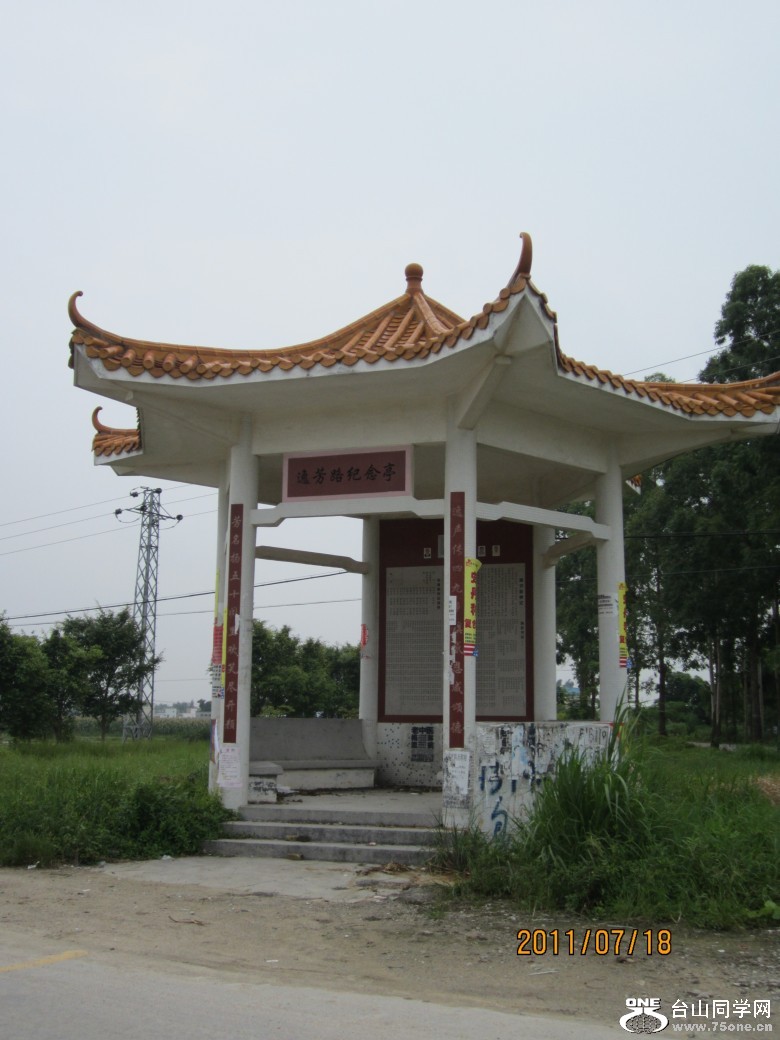 ʮ 002_conew1.jpg