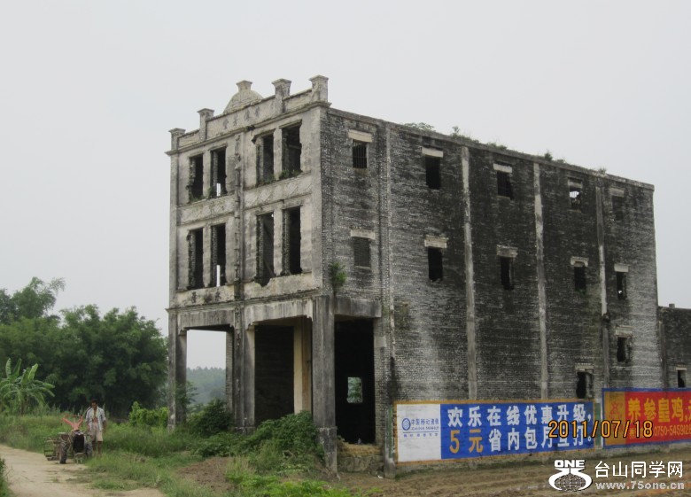 ʮ 033_conew1.jpg
